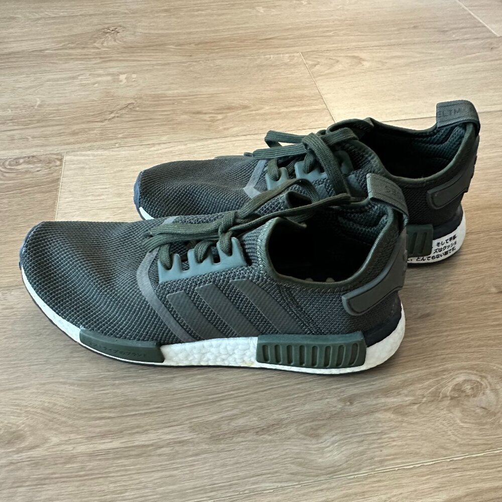 Adidas NMD R1 - "Japan Night Cargo" 2019